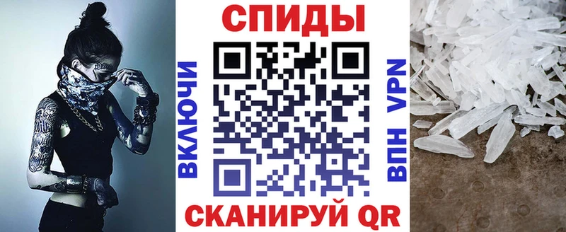 АМФ 98%  Бородино 