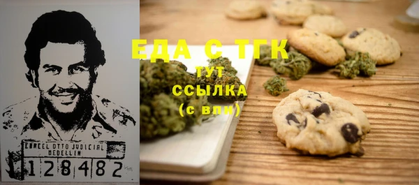 сатива Богданович