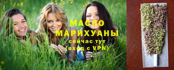 mix Беломорск