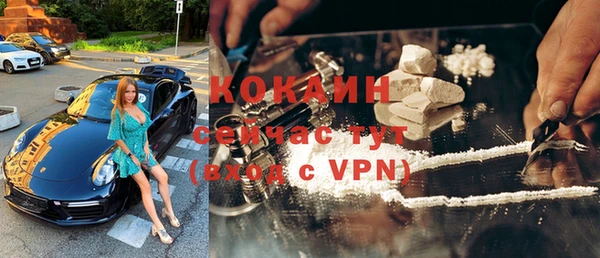 спиды Баксан