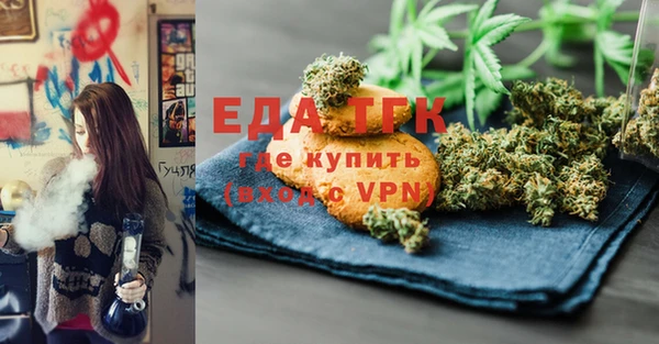 сатива Богданович