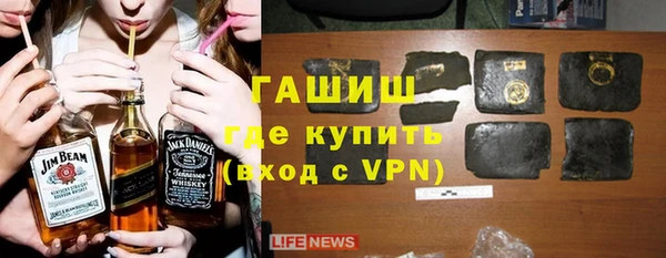 mix Беломорск