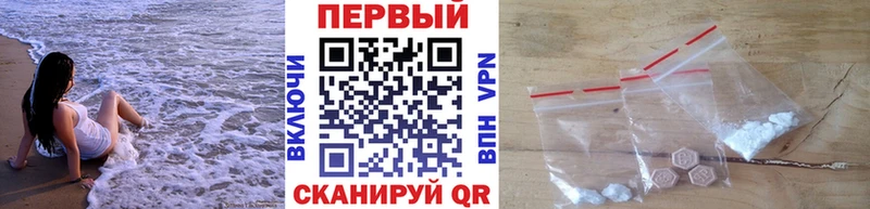 Метамфетамин Methamphetamine  хочу   ссылка на мегу зеркало  Бородино 