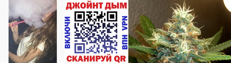 Марихуана THC 21%  купить закладку  Бородино 